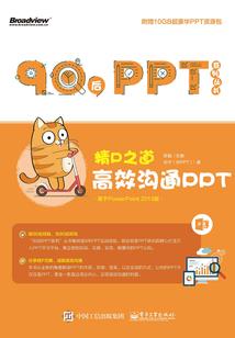 我该如何让你爱上我