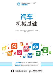 仙皇三诀