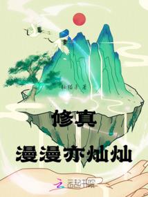积累Ⅰ