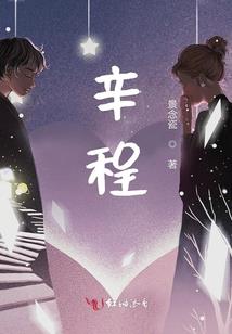 木槿言