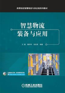 魔王复仇剧场