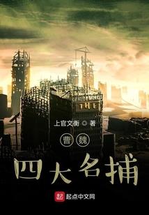 超脱路之唯我独行
