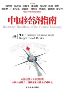 魔法沸腾