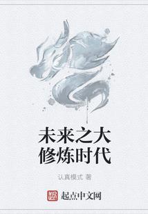 京宝五岁半