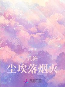 无能系统