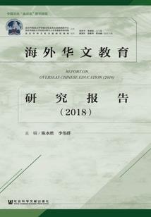 涩春