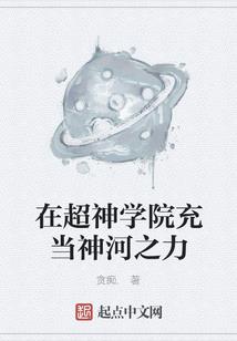 直到你来的时候