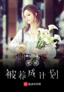 我用系统称霸世界