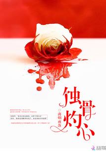 玄医庶女
