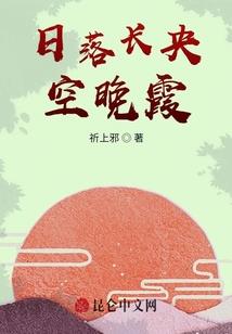 狼人公爵
