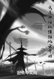 众妙诸天