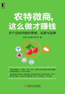 婚宠迷人：老公，宠上瘾