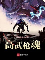虚之战