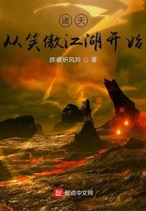 紧急回地府