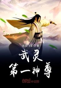 岳父被杀，丈母娘求我好好照顾她