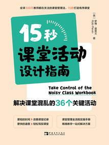 唯尊者