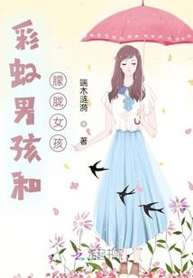 天地龙神印