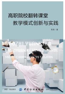九品江湖