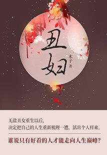 曾想陪你到老
