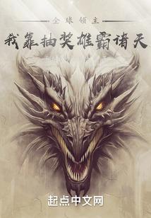 微源