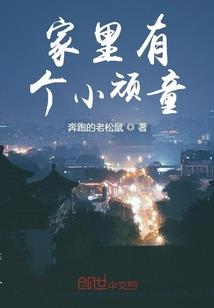 EXO女配攻略