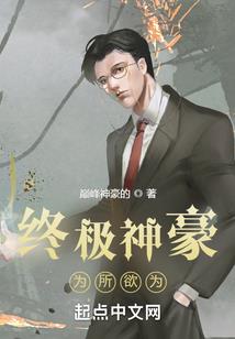 嘿在一起吧