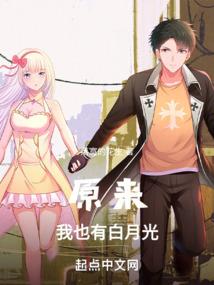 诡葬学院