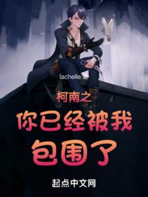 穿越1480之新世界