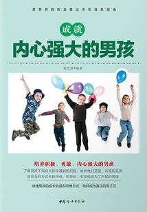盗墓传