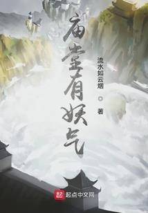 心落无声恰回眸