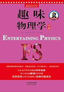 冷傲总裁：霸宠娱乐圈甜妻
