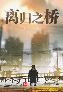 龙之谷之龙王之战