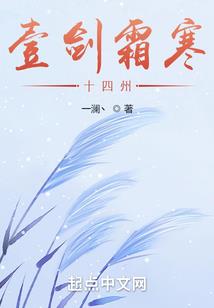 夜幕双生