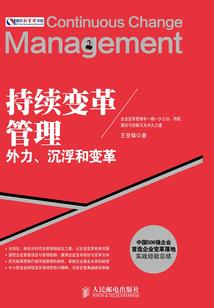 恰是回眸