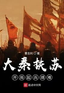 快穿女配攻略计划