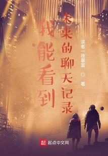 TF之冤家闹不停