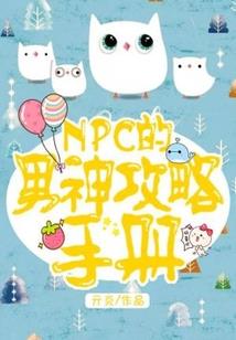 都市邪君之哥不是咸鱼