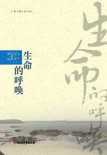 恶魔驾到：小可爱，亲一下