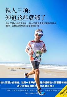 青春都是狗血的言情剧