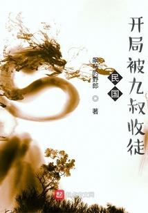 玄灵浮空城