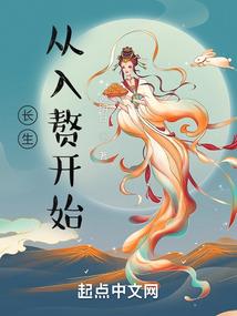 遇见不可见