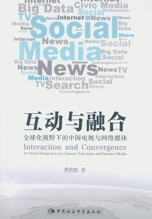塑纹