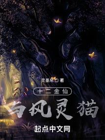 还我汉人江山