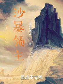 因害怕而错过的恋爱