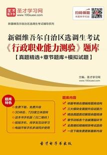 厨门娇