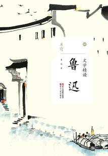 爆笑爱妃老娘等你休妻王爷