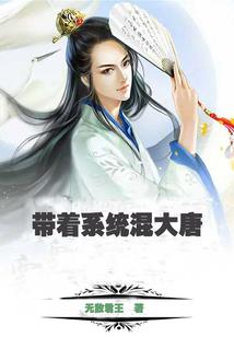悲戚红颜