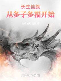 蜜桃与榴莲