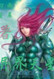 爱在回眸的海岸
