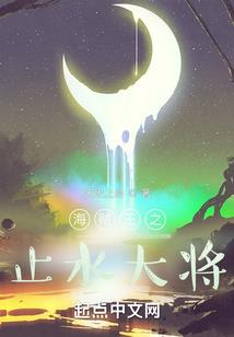 大香师